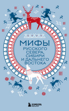 Изображение: Книга
